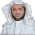 د. عبدالله الحمادي (@a_alhemadi) Twitter profile photo د. عبدالله الحمادي (@a_alhemadi) Twitter profile photo