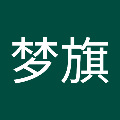 openwrt3c's profile picture. 