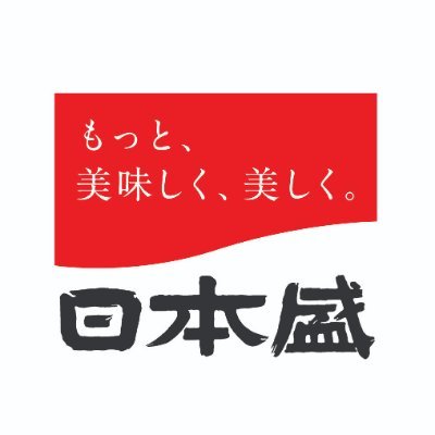 日本盛公式 on X: 