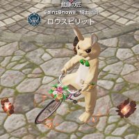 ロウスピリット (@lowspiritl2r) 's Twitter Profile