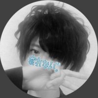 🌑🏮いお ⛩(@oo__io__oo) 's Twitter Profile Photo