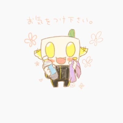 よちころゆーこ🐶📦さんのプロフィール画像