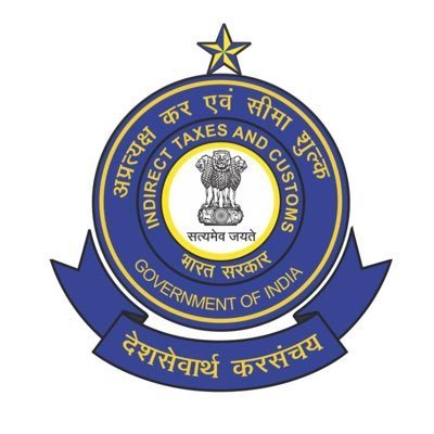 NACIN Palasamudram Profile
