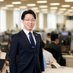 弁護士 他谷 耕助@兵庫県豊岡市 (@b_kosuketaya) Twitter profile photo 弁護士 他谷 耕助@兵庫県豊岡市 (@b_kosuketaya) Twitter profile photo