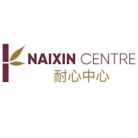 Naixin Centre(@NaixinCentre) 's Twitter Profile Photo