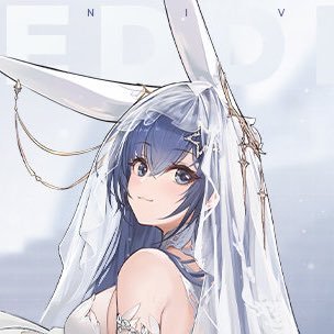 AzurLane Waifu