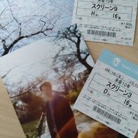 かず (@dgyal2gkh7zj5ux) 's Twitter Profile