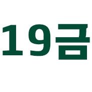 융노さんのプロフィール画像