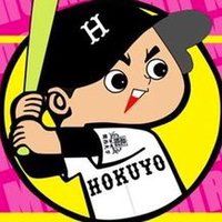 関大北陽高校野球部【公式】X+OBOG会 (@hokuyo_baseball) 's Twitter Profile