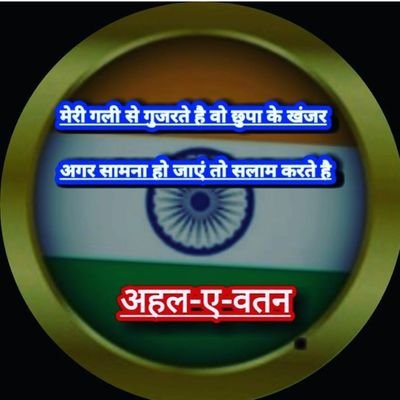 मूर्ख दूसरों पर हँसते हैं, बुद्धिमान खुद पर !
