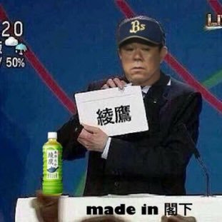 aaeeaaeeyy's profile picture. ども