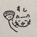 🏔⛰⛰🍣⛰⛰🏔 (@nyantokonyan_2) Twitter profile photo 🏔⛰⛰🍣⛰⛰🏔 (@nyantokonyan_2) Twitter profile photo