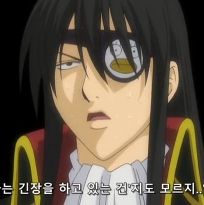 huk2ee's profile picture. @AmUgeona48