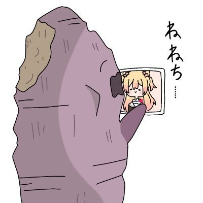 LwQYhi9hgvzXfxp's profile picture. 台灣ねっ子
ねねち單推
興趣：過年