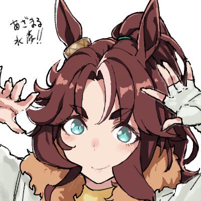 吉里　斎。さんのプロフィール画像
