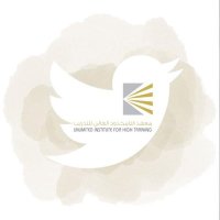 معهد اللامحدود العالي للتدريب (@unlimited_ins) Twitter profile photo