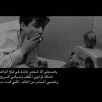 عابر سبيل (@abrsbyl14830202) Twitter profile photo