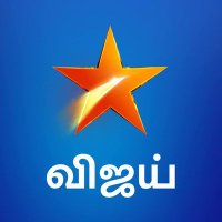 Vijay Television ✳️ (@vijaytvstars) 's Twitter Profile