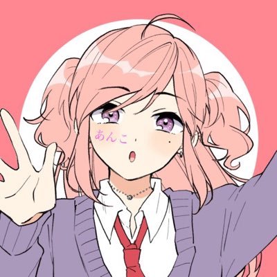 ankoさんのプロフィール画像
