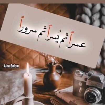 Aelham111's profile picture. 