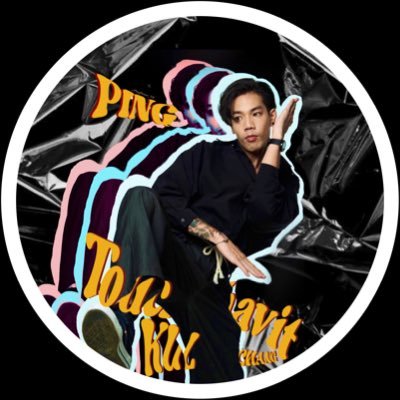 Official fanbase for Ping | Support and Update for @pingtcv #pingtcv | ‘ปิง’ ธัชวิทย์ กุลกระจ่าง ‘Ping’ Touchchavit Kulkrachang | #Rosalyn #เหล่าสมุนของปป