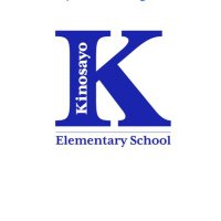 Kinosayo Elementary School(@kinosayoschool) 's Twitter Profile Photo