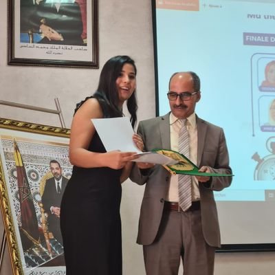 OuardyKhadija's profile picture. phd in nanomedecine