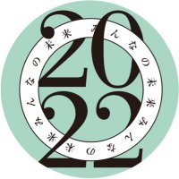 みんなの未来を選ぶためのチェックリスト 参議院選挙2022 (@minnanomirai21) 's Twitter Profile