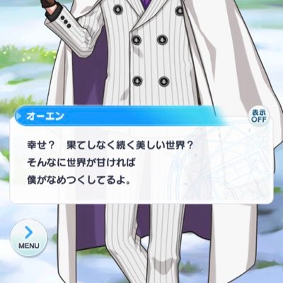 24 好きなものたち雑多 無言フォローすみません　天安門事件