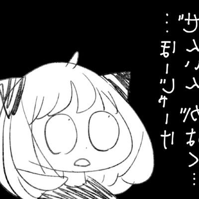 葵子さんのプロフィール画像