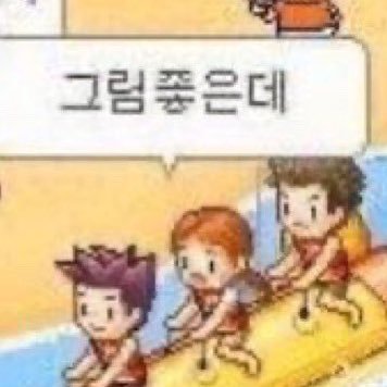 피엘さんのプロフィール画像