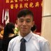 Alexander Shieh 謝德威 (@teweishieh) Twitter profile photo Alexander Shieh 謝德威 (@teweishieh) Twitter profile photo