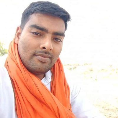 dhirend25811388's profile picture. भारतीय जनता पार्टी युवा नेता उत्तर प्रदेश बांदा चिल्ला