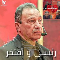🦅💪 (@kalahly190774) Twitter profile photo