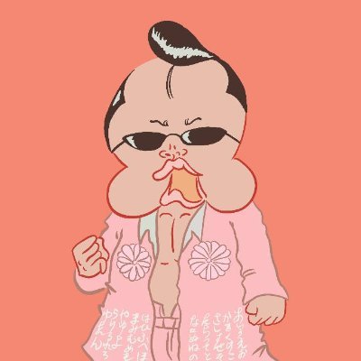 NQgdygkqqlGQguS's profile picture. 