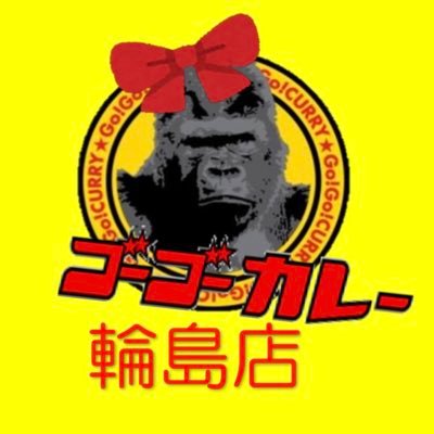 gogo_wajima Profile Picture