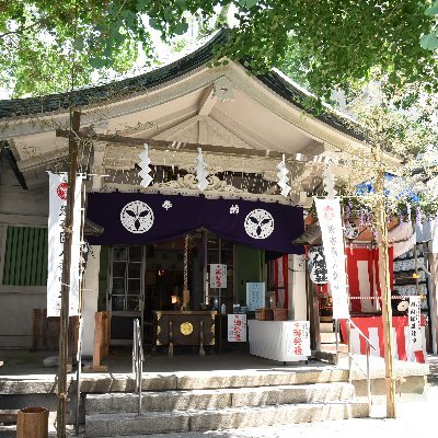 非売品】銀杏岡八幡神社 御祭禮 手ぬぐい | www.bariinnovazionesociale.it