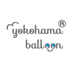 『横浜から風船をおくりだしてたくさんの笑顔を作りたい』 風船メーカー・横浜風船企業公式アカウントです🎈✨👍オーダーメイド・OEM実績多数有り。各URLはLinktreeをご参照ください。