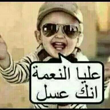 ghrybal85836965's profile picture. 