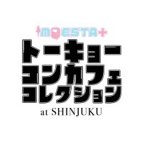 【5/31(土)】MOESTA+コンカフェフェス開催!! (@moesta_fes) 's Twitter Profile Photo 【5/31(土)】MOESTA+コンカフェフェス開催!! (@moesta_fes) 's Twitter Profile Photo