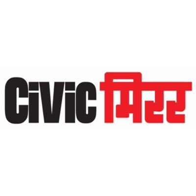Civic Mirror Pune