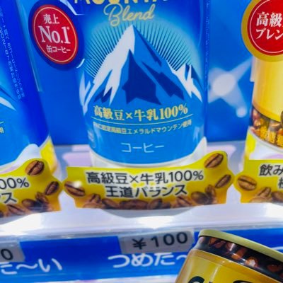 らてさんのプロフィール画像
