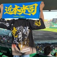まー (@masa_961227) 's Twitter Profile Photo まー (@masa_961227) 's Twitter Profile Photo