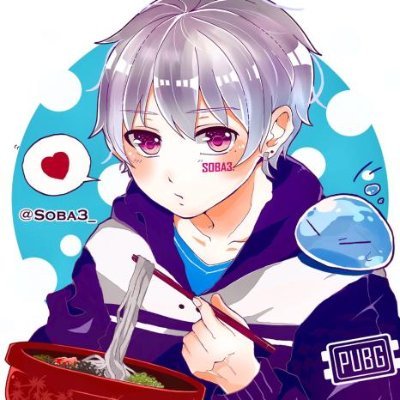 そばさんのプロフィール画像