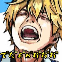 ワタちゃん🍊🍜 (@wqytsalwfsb6niq) Twitter profile photo