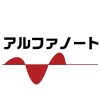 アルファノート【公式】💡動画が深スゴイ! 出版社📕音楽教則本 (@alfanote_info) 's Twitter Profile