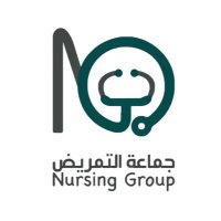 Nursing Group | جماعة التمريض(@nursing_group) 's Twitter Profile Photo