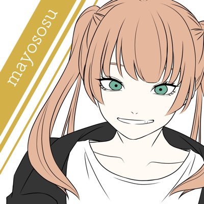 マヨソースさんのプロフィール画像