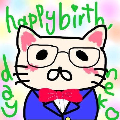 たもつさんのプロフィール画像