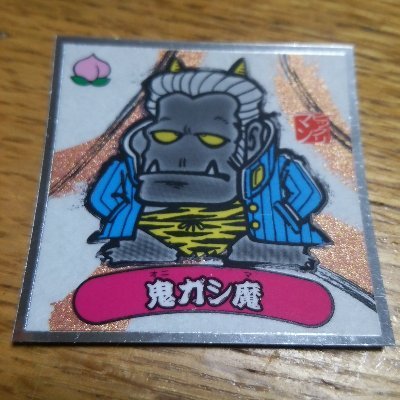 minamimiumurai's profile picture. 好きなものは、好きなように